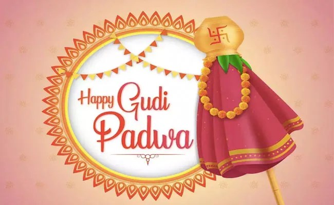 Gudi Padwa Wishes