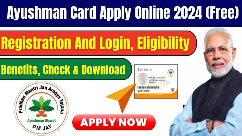 Ayushman Bharat Card 2024