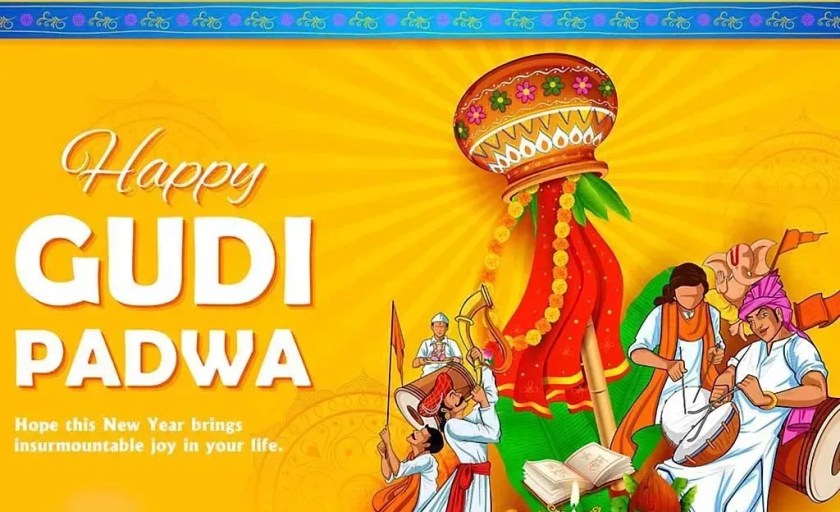 Gudi Padwa Wishes