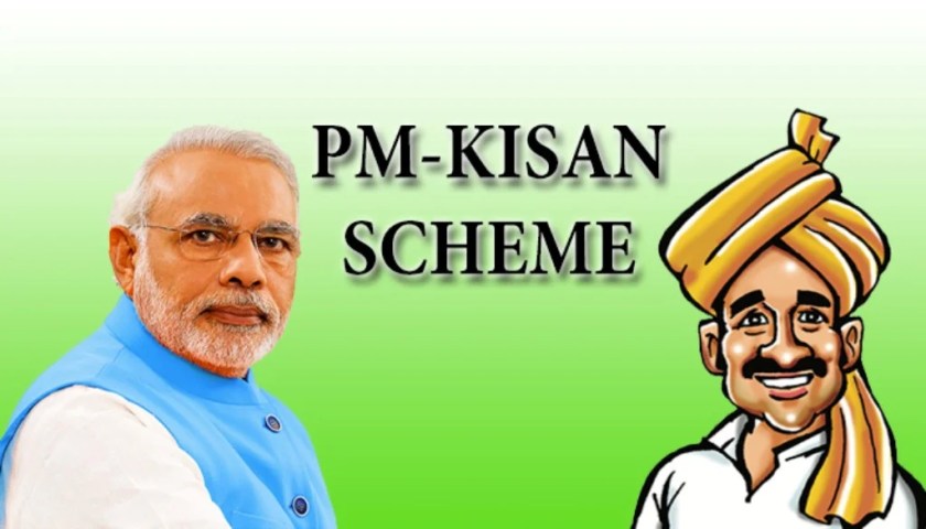 PM Kisan Yojana